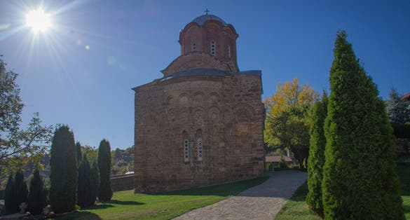 Photo of Medieval Lesnovo Monastery of St. Archangel Michael and St. Hermit Gabriel of Lesnovo, Probistip region, Republic of Macedonia.