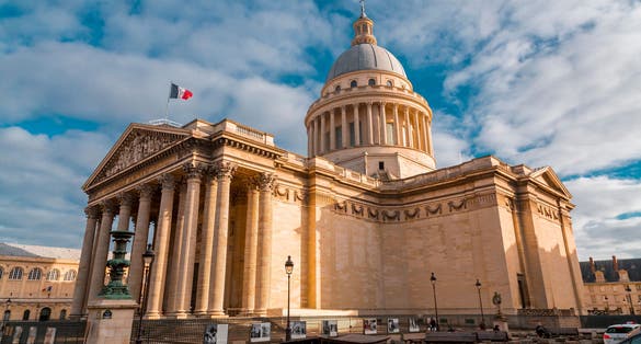 Photo of The Panthéon is a monument in the 5th arrondissement of Paris, France.