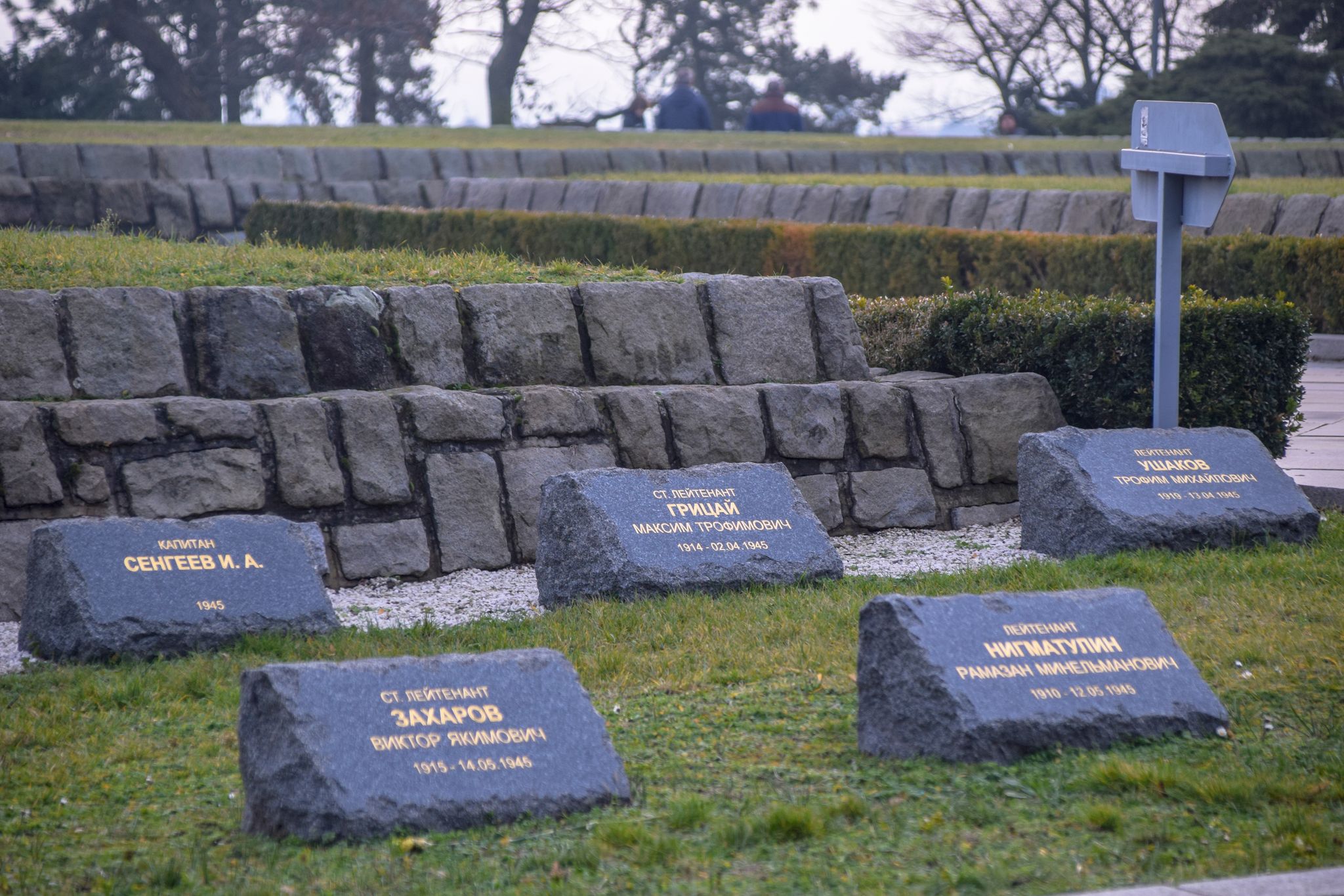 Slavín is a memorial monument and military cemetery in Bratislava, the capital of Slovakia