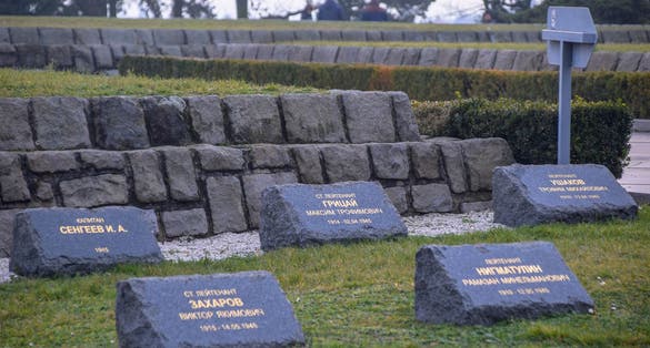 Slavín is a memorial monument and military cemetery in Bratislava, the capital of Slovakia