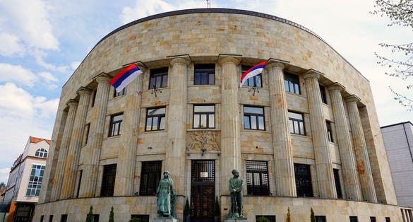 Office of president of Republic of Srpska Banja Luka, capital of RS Bosnia and Herzegovina, public building with statutes