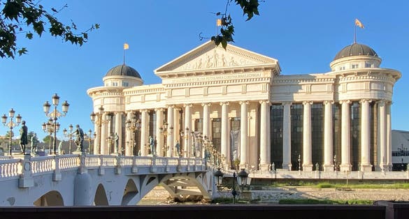 Photo of National archaeological museum in Skopje the capital of Macedonia.