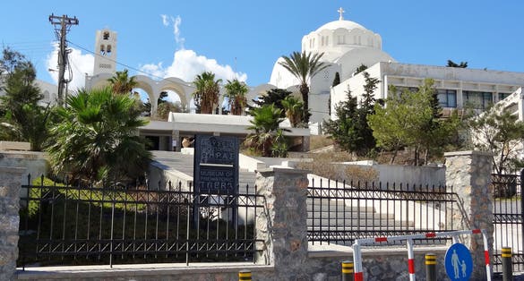 Museum of Prehistoric Thera