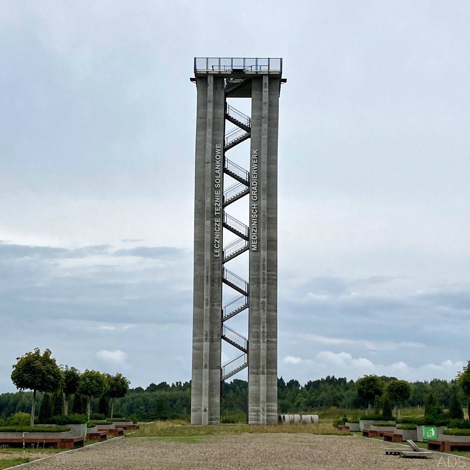 SKY PARK, gmina Ustronie Morskie, Colberg County, West Pomeranian Voivodeship, Poland