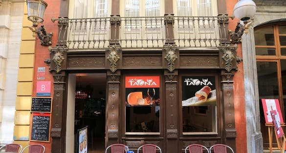 Photo of Casino de Cartagena ,Cartagena ,Spain .