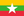 Myanmar (Burma)
