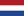 Top 15 Things To Do in the Netherlands: From Canals to Tulips