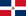 La république Dominicaine