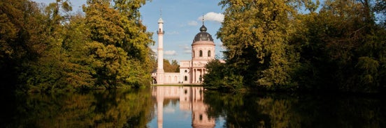 EXo Square - Heidelberg-Schwetzingen