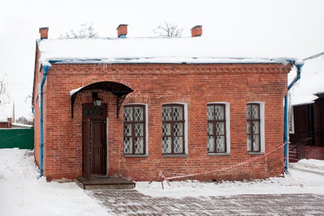 House Museum of Marc Chagall. Vitebsk. Belarus