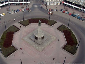 Freedom Square