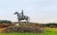 Gaelic Chieftain statue and Lough Key Viewing Point, Doon, Kilbryan ED, Boyle Municipal District, County Roscommon, Connacht, Ireland