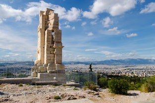 Philopappos Monument