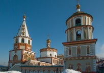 Tours & Tickets in Irkutsk