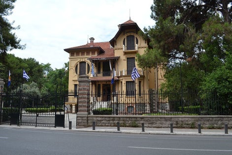 photo of view of Municipal Art Gallery (Thessaloniki), Thessaloniki, Greece.