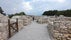 Archaeological complex "Citadel", Mezdra, Vratsa, Bulgaria