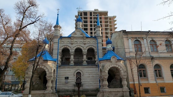 Photo of Church of St. Teodora de la Sihla in Kishinev, Moldova.