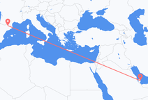 Vuelos de Doha a Andorra la Vieja