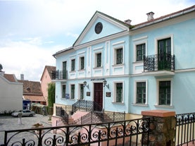 Maksim Bahdanovič Literary Museum, Minsk