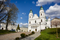 Basilica of the Birth of the Virgin Mary, Chełm, Nowe Miasto, Chełm, Lublin Voivodeship, Poland