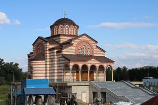 Niš - city in Serbia