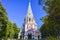 photo of view of The Shipka Memorial Church in Shipka, Bulgaria,Shipka Bulgaria.