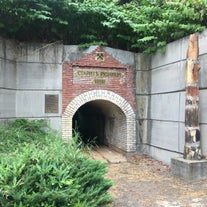 Pernik Museum of Mining