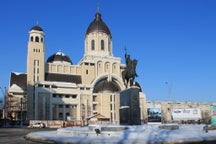 Hotel e luoghi in cui soggiornare a Bacău, Romania