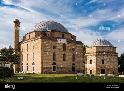 photo of New Mosque,Thessaloniki greece.