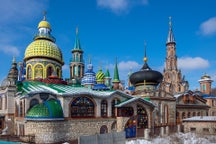 Tours & Tickets in Kazan