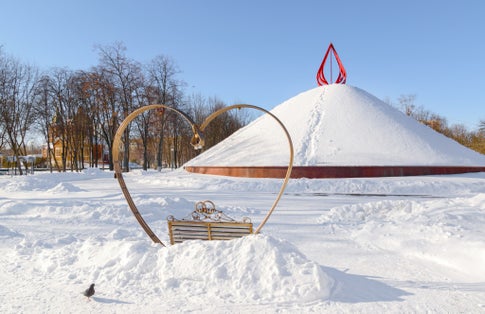 Photo of Memorial complex "Mound of Glory" in Winter ,Belarus