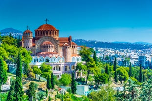 photo of an aerial landscape with panoramic view of Veria a historic town, Greece.