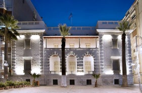 Konak Square view from Varyant. Izmir is popular tourist attraction in Turkey.