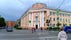 National Museum of the Republic of Karelia, Petrozavodsk, Petrozavodsk Urban Okrug, Republic of Karelia, Russia, Northwestern Federal District