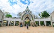 Budapest Zoo & Botanical Garden travel guide