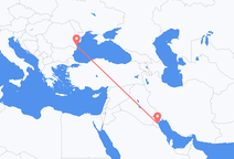 Flyrejser fra Kuwait City til Constanta