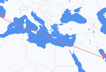 เที่ยวบิน จาก Bahrain Island, บาห์เรน ไปยัง Vitoria, สเปน