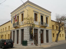 Municipal Gallery of Athens