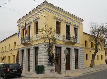 PHOTO OF Municipal Gallery of Athens, Greece.