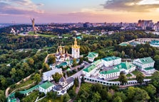 Hotel e luoghi in cui soggiornare a Kiev, Ucraina