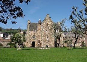 Mary Queen Of Scots' Visitors Centre