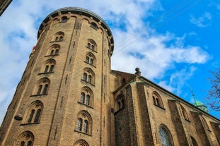 The Round Tower