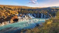 Exploring Iceland in September: A Comprehensive Guide