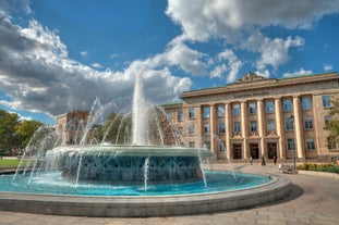 Sofia - city in Bulgaria