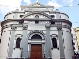 San Pietro ad Aram, Naples