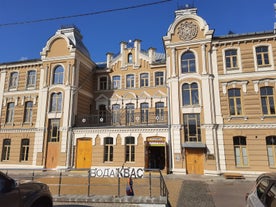 Great Synagogue