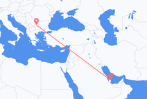 Flights from Doha to Sofia