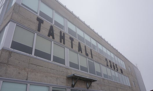 photo of the building of the cable car station on mount Tahtali, Turkey.