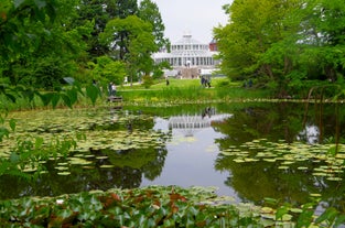 Botanical Garden