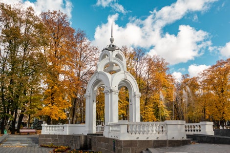 Photo of mirror Stream fountain architecture sight in colorful autumn Kharkiv city center, Ukraine.